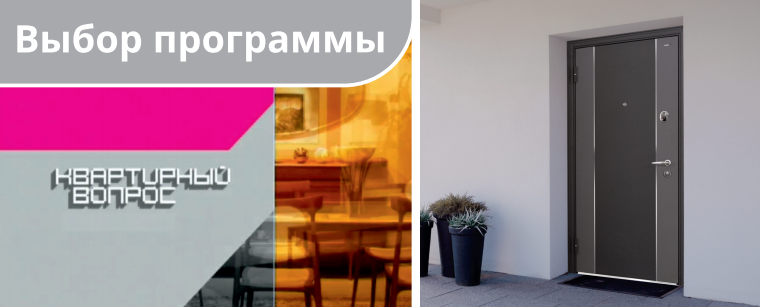 супер омега 10 колор плюс