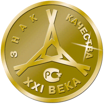 знак качества