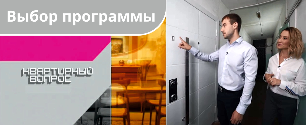 Скоро в продаже Ultimatum Smart от Torex ultimatum smart new