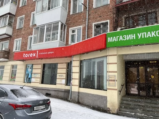 Салон продаж на Победы